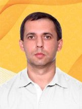Тарасенко Сергей Александрович