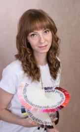 Савостина Елена