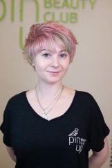 Наталья Цуканова