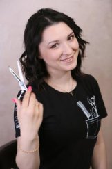 Чернова Эльмира