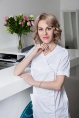Охремчук Елизавета Дмитриевна