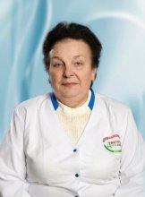 Асланян Людмила Ивановна