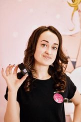 Галяудинова Елена