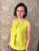 Зайцева Галина Валерьевна