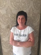 Степанова Татьяна Александровна