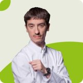 Баширов Искандер Рифович