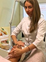 Ситкина Анастасия