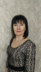 Типтюк Кристина Викторовна