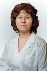 Рокина Людмила Васильевна