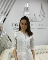 Куприкова Екатерина