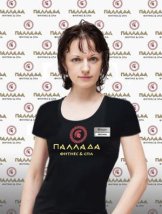 Толстикова Светлана