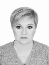 Шангереева Елена