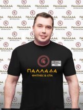 Папенков Павел