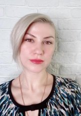 Чиркова Елена Александровна