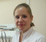 Пастушкова Александра Олеговна