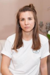 Тангаева Наталья