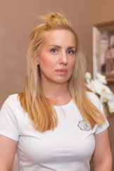 Разгуляева Наталья