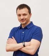 Еремин Иван Николаевич