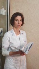 Верейкина Анна Сергеевна