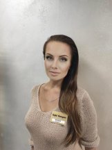 Чубуркова Марина