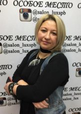 Швейковник Наталья