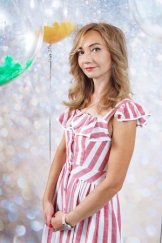 Ремизова Ольга