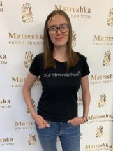 Весенняя Екатерина