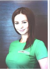 Сухомесова Марина