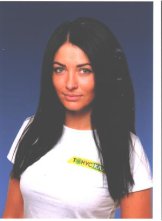 Никерова Марина