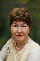 Андреева Лидия Рауфовна