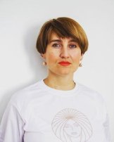 Говорова Марина Владимировна
