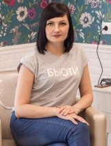 Сансоннет Татьяна