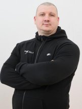 Грибов Вячеслав