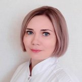 Гермаш Светлана Вячеславовна