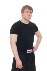 Чернегиль Андрей