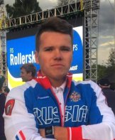 Курочкин Михаил Вячеславович