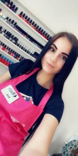 Желавская Яна