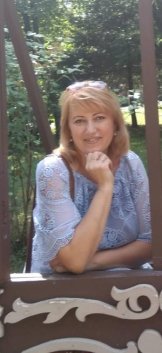 Александрова Лилия Владимировна