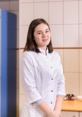 Евтушенко Ольга Александровна