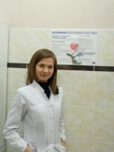 Моисеева Елена Александровна