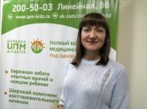 Гросс Елена Вячеславовна
