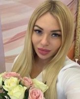 Ольга Абрамова