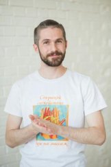 Чёрный Анатолий Сергеевич
