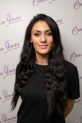 Вожакина Ирина