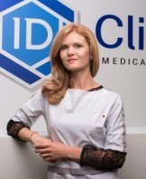Ершова Виктория Олеговна
