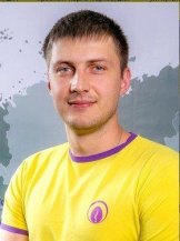 Ляпин Станислав