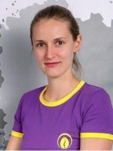 Удод Ольга
