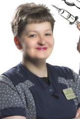 Захарова Галина Владимировна