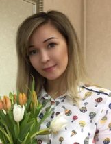Аюпова Альбина