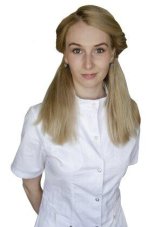 Останина Юлия Викторовна